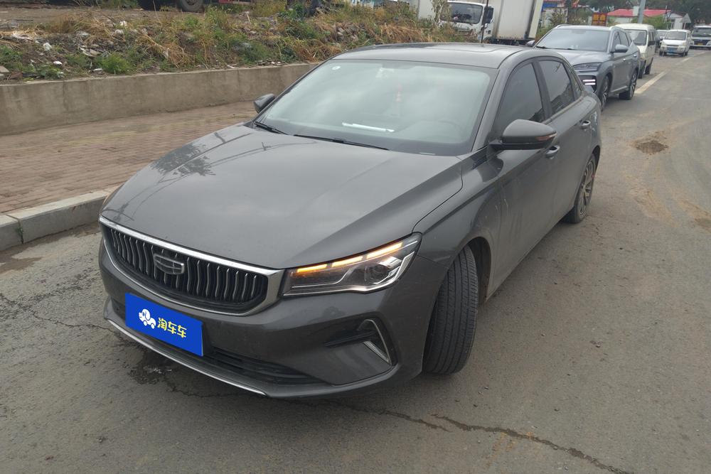 Geely Emgrand