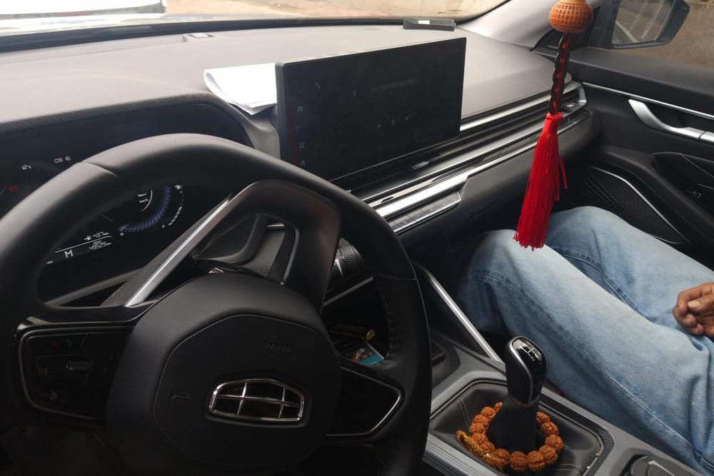 Geely Emgrand