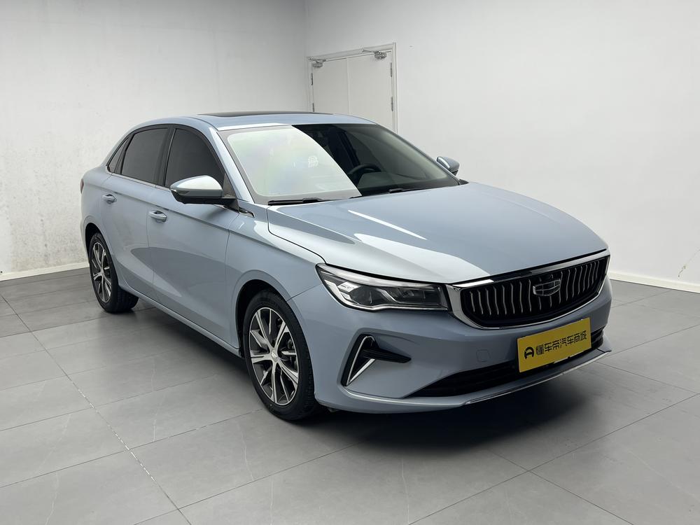 Geely Emgrand