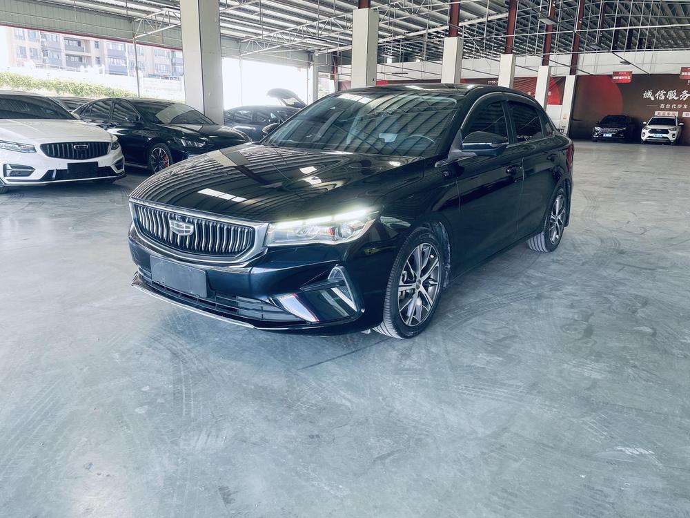 Geely Emgrand