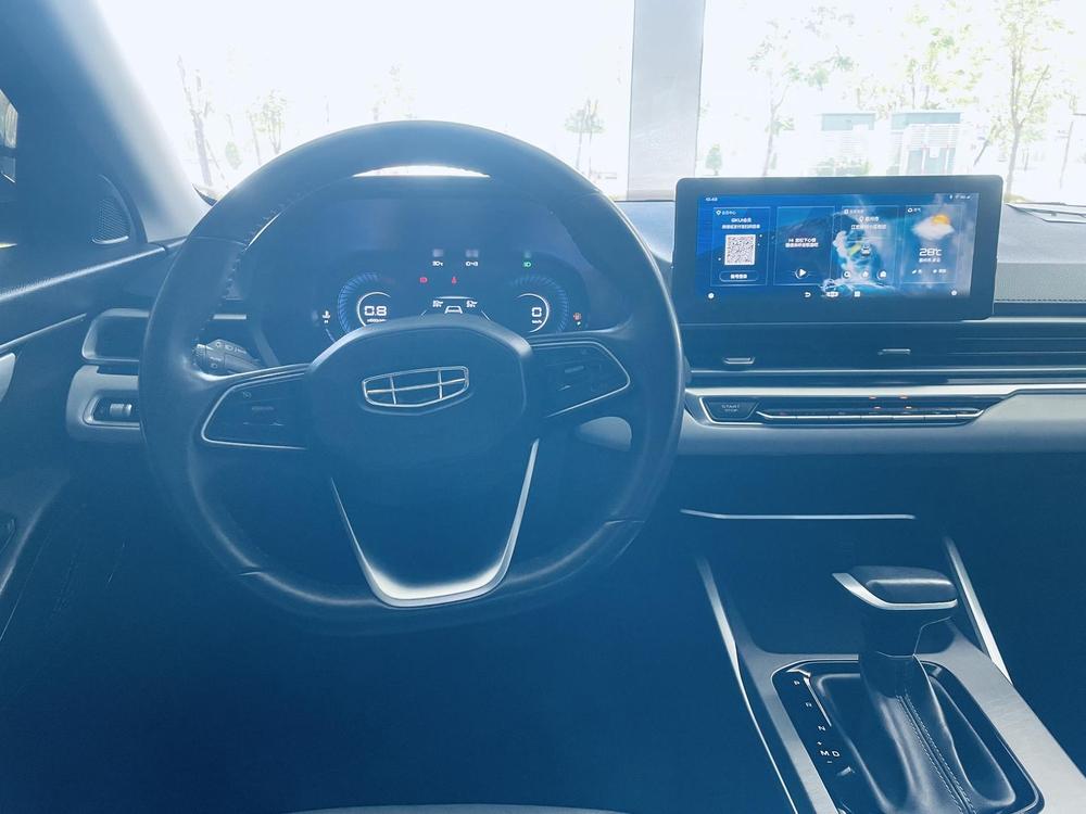Geely Emgrand