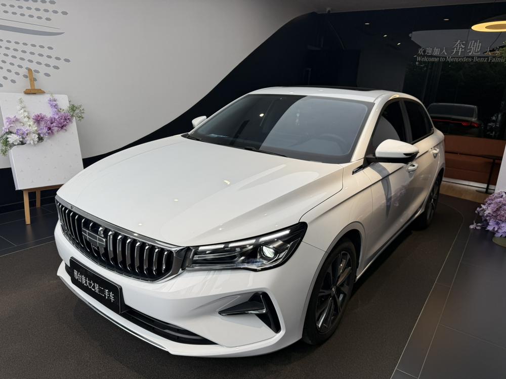 Geely Emgrand