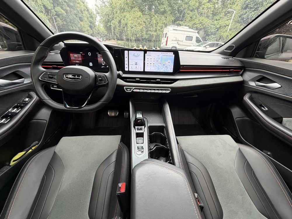 Geely Emgrand