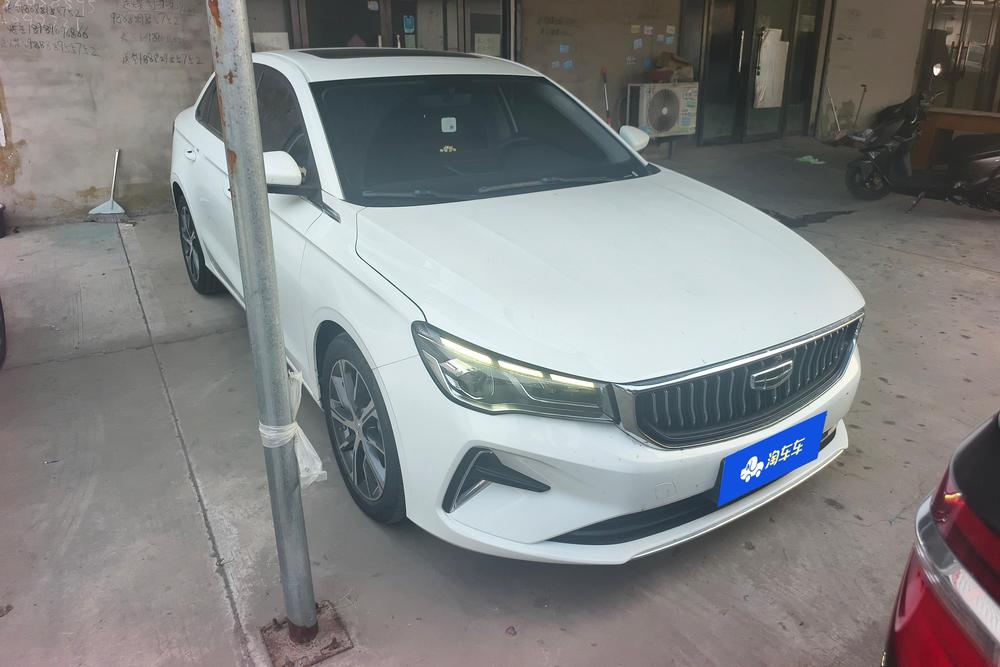 Geely Emgrand