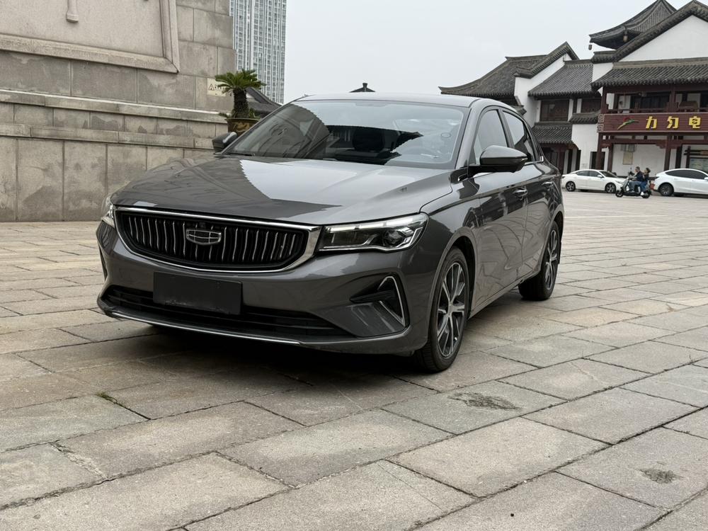 Geely Emgrand