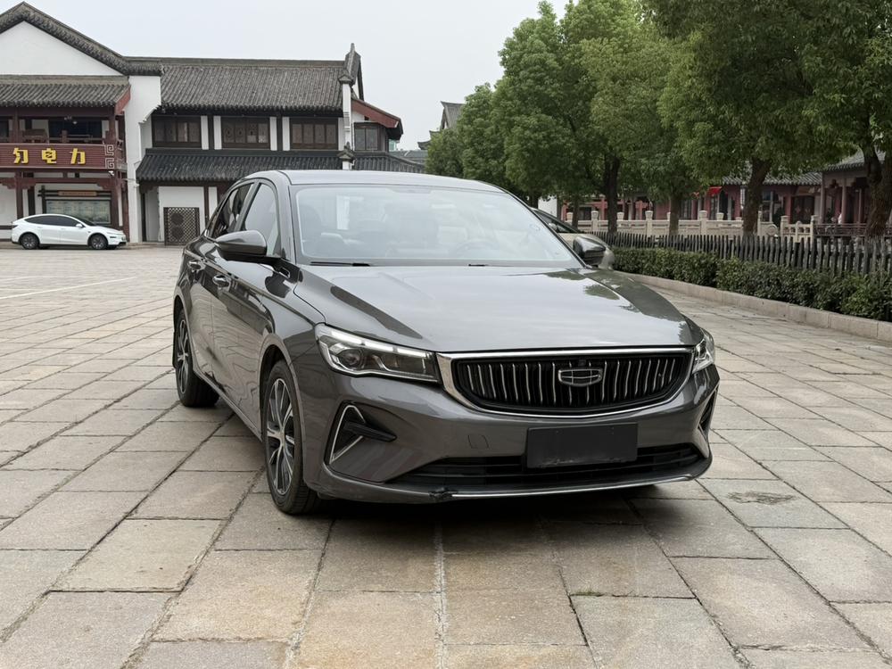 Geely Emgrand