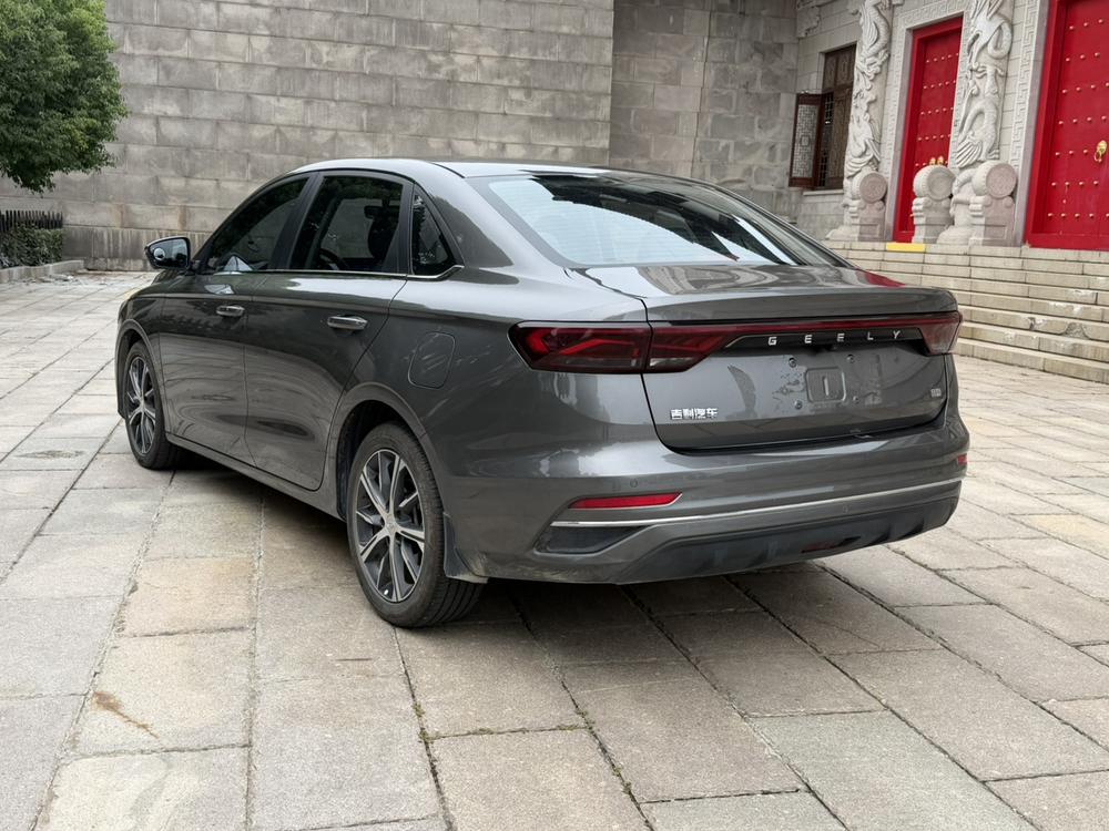 Geely Emgrand