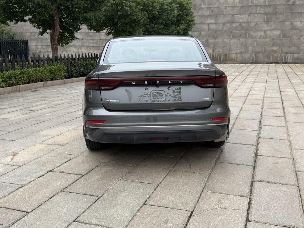 Geely Emgrand