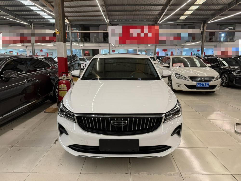 Geely Emgrand
