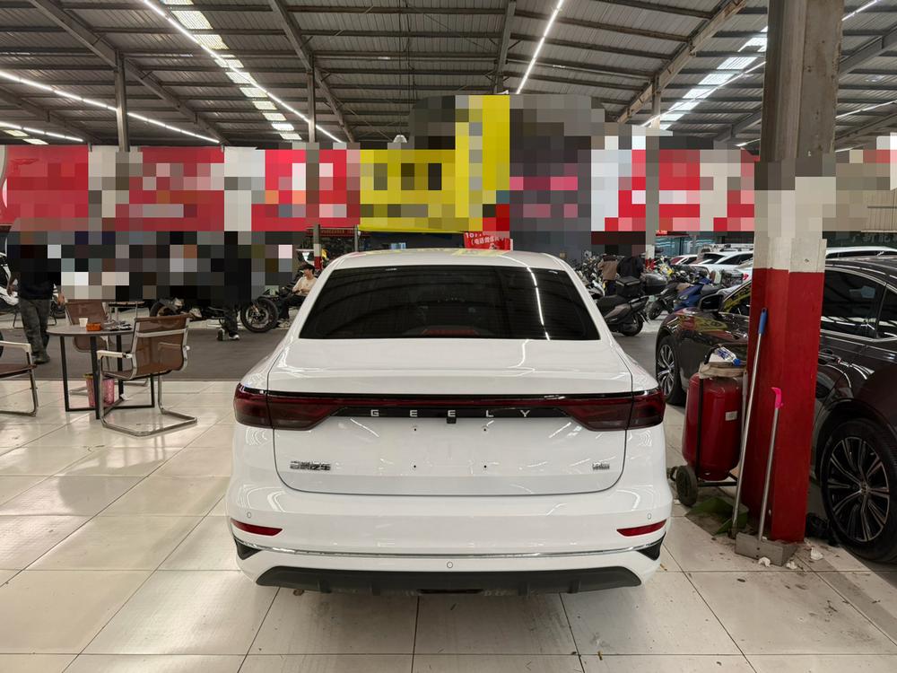 Geely Emgrand