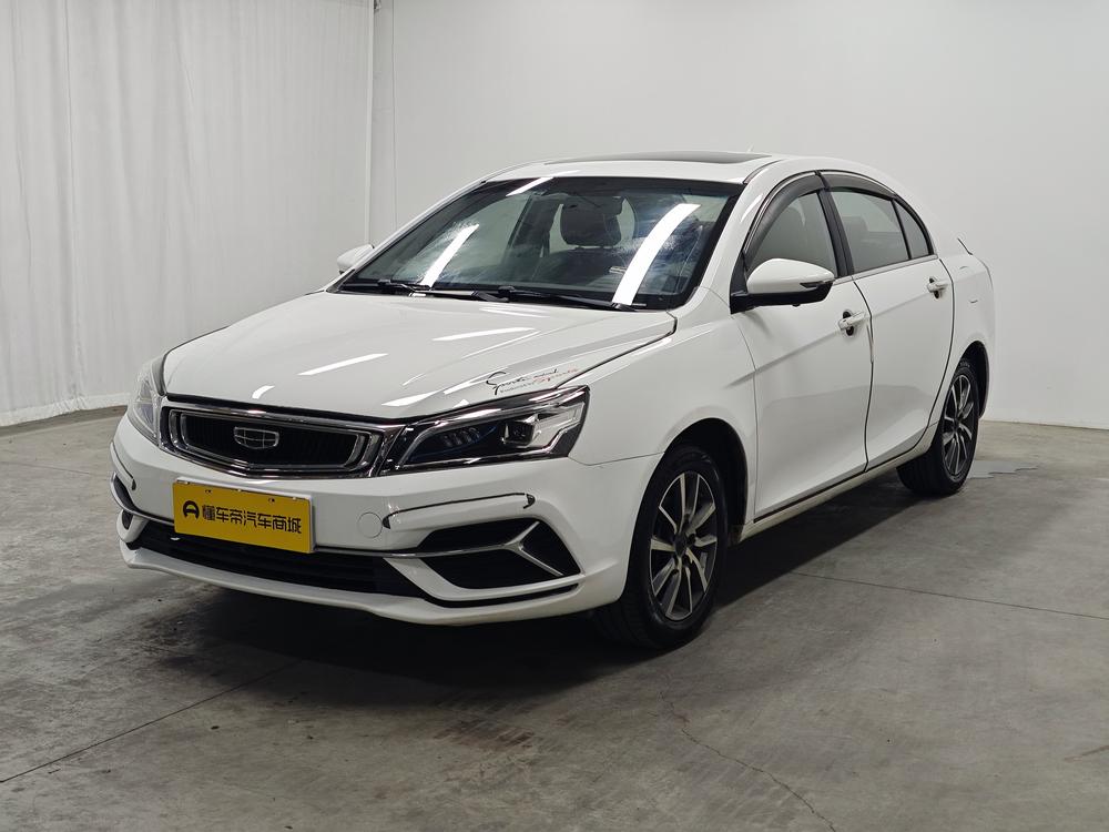 Geely Emgrand