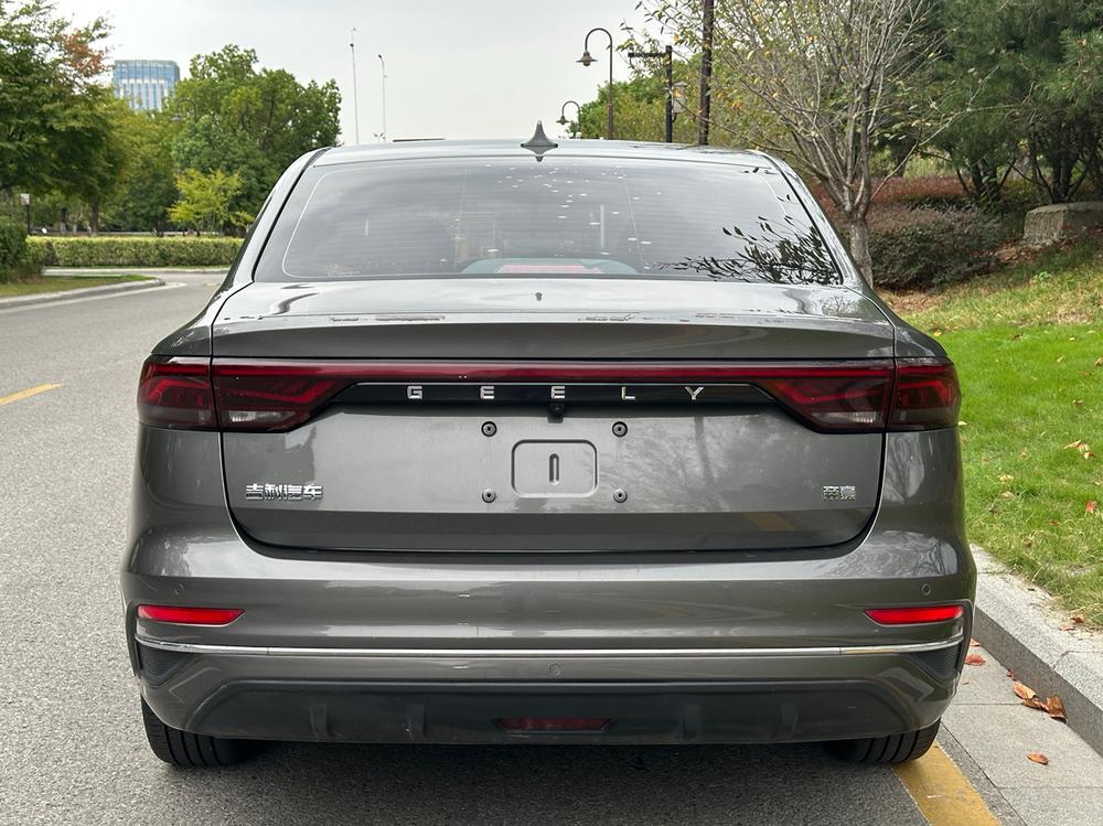 Geely Emgrand