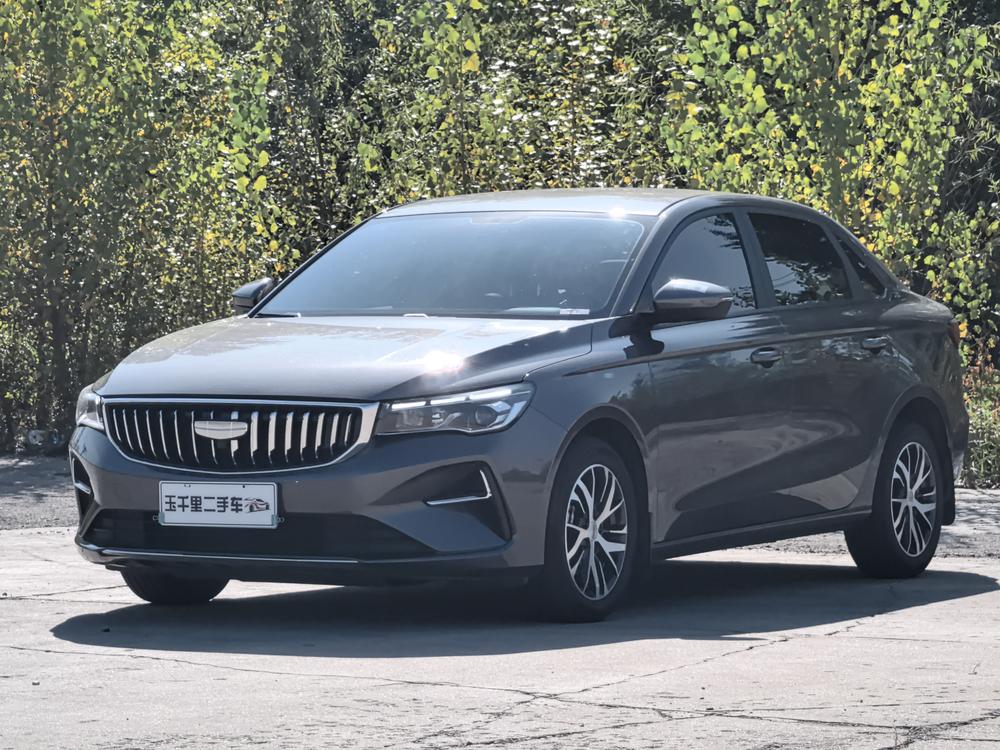 Geely Emgrand