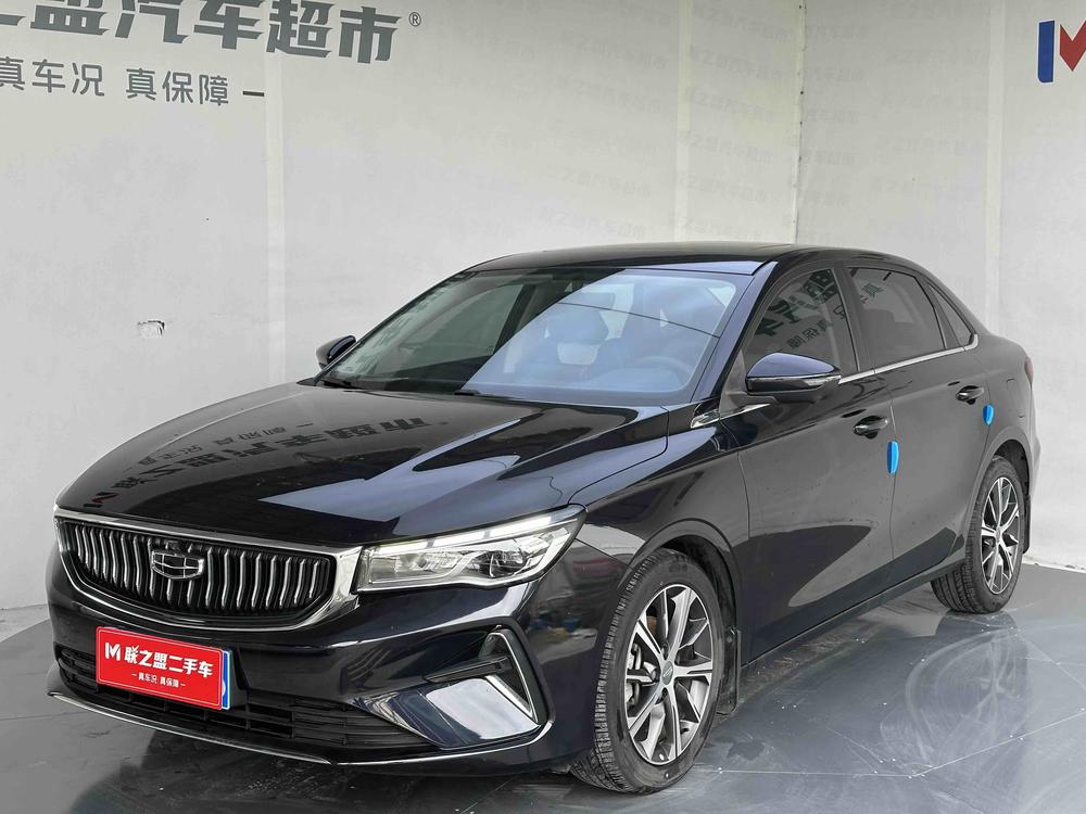 Geely Emgrand