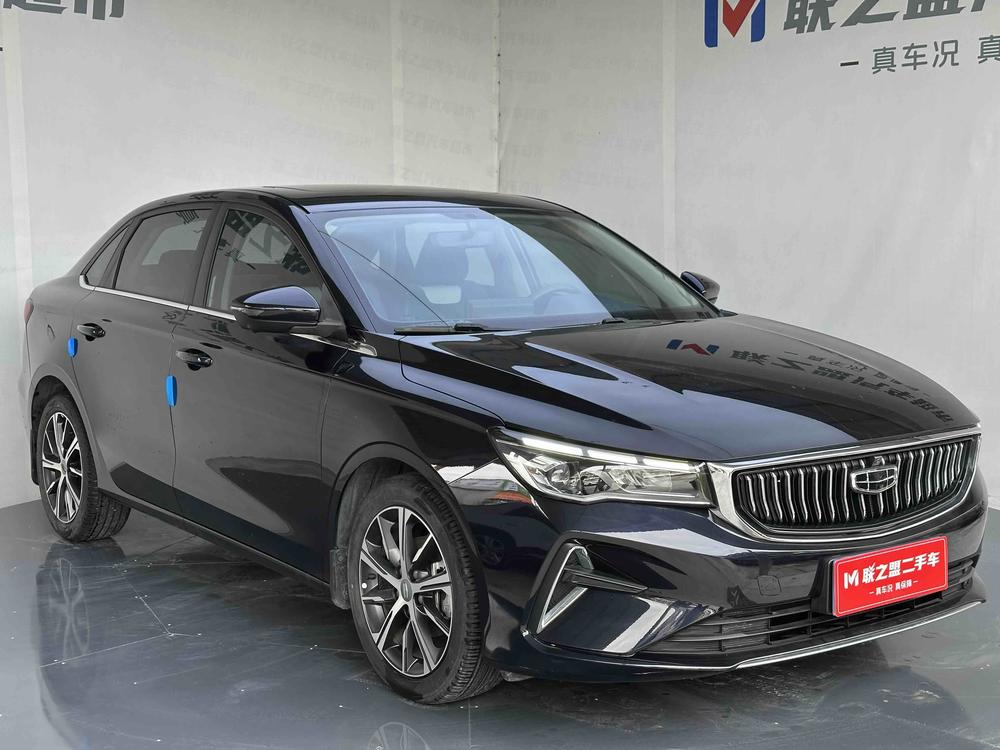 Geely Emgrand