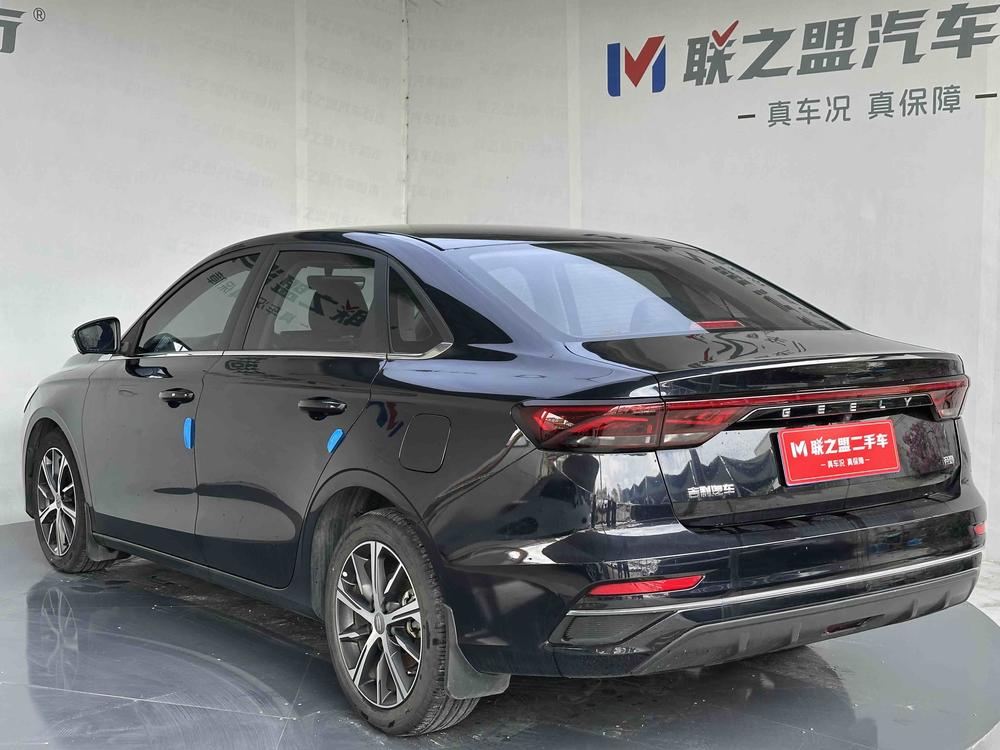Geely Emgrand