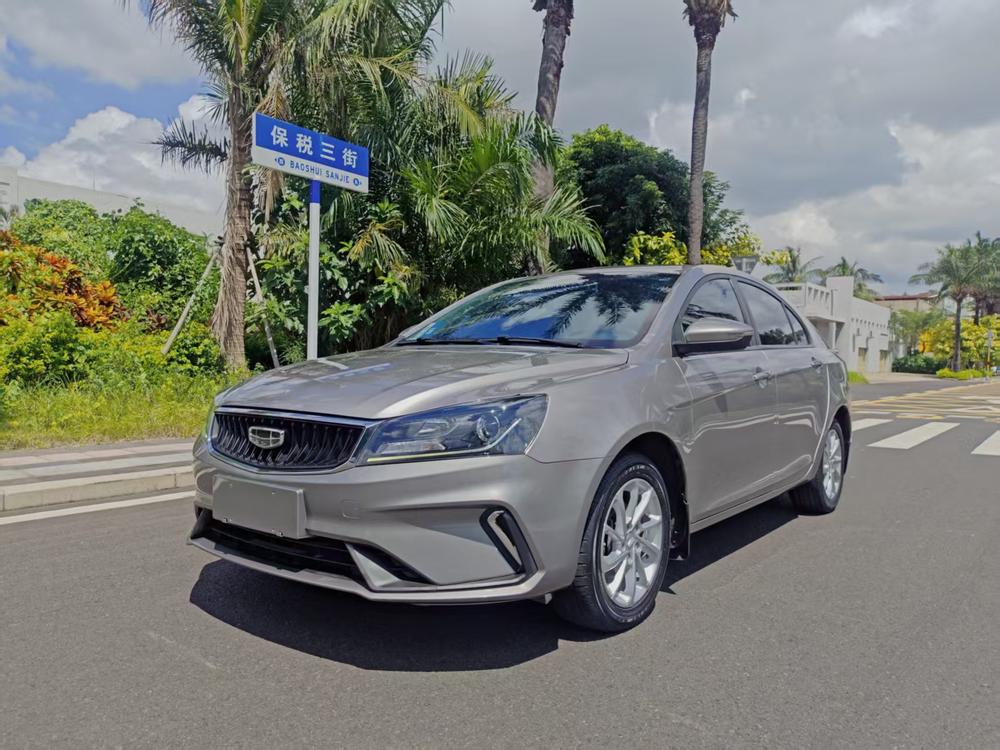 Geely Emgrand