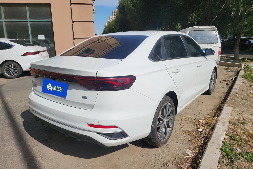 Geely Emgrand