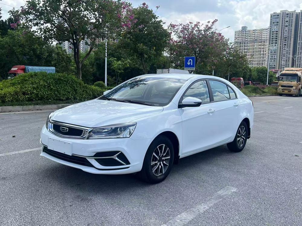 Geely Emgrand