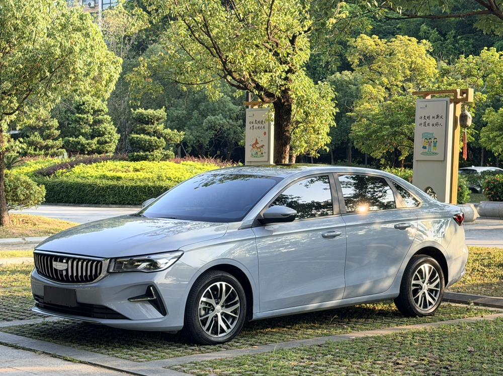Geely Emgrand