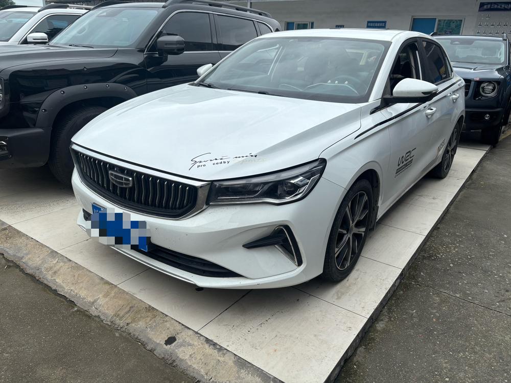 Geely Emgrand