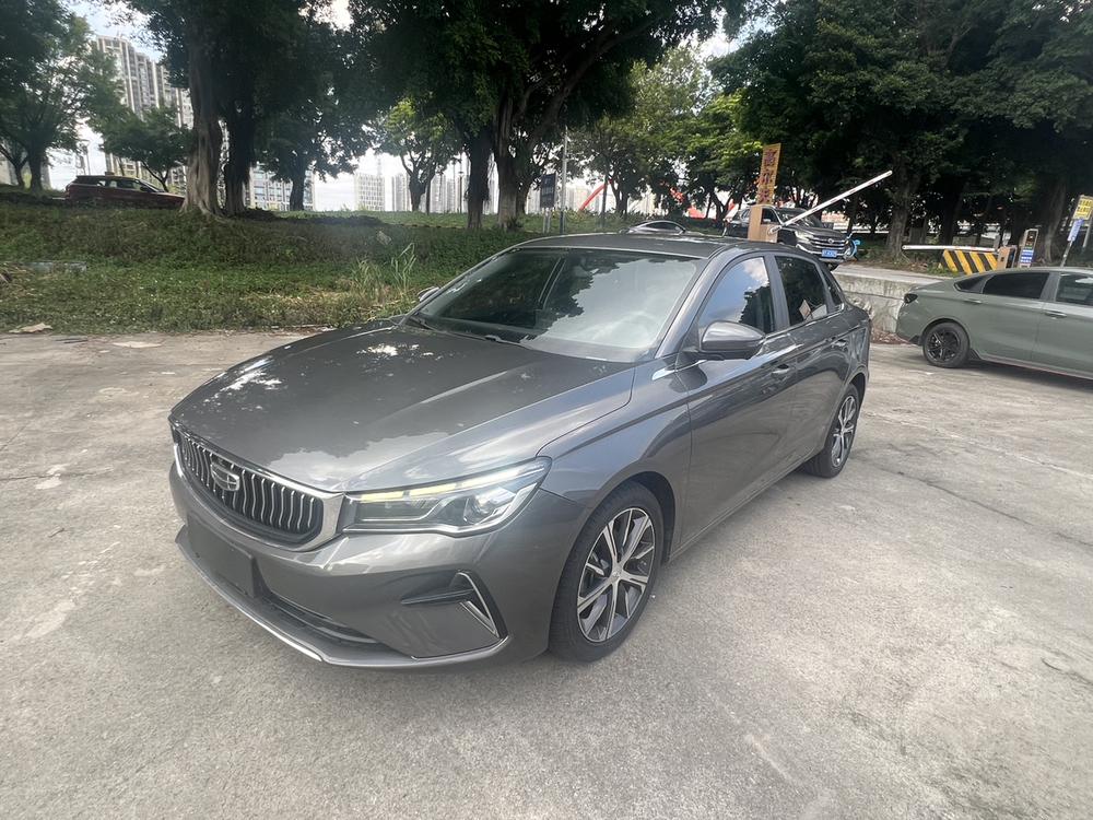 Geely Emgrand