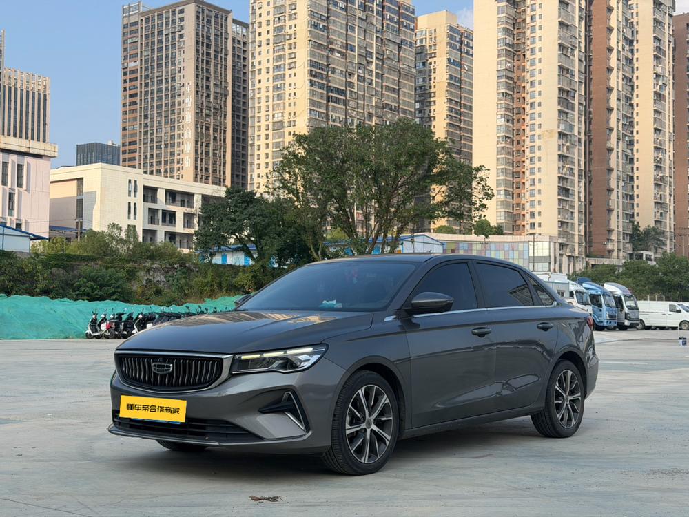 Geely Emgrand