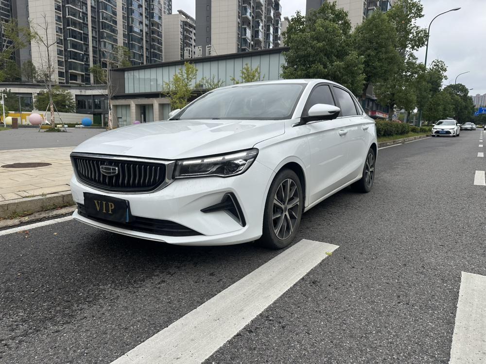 Geely Emgrand