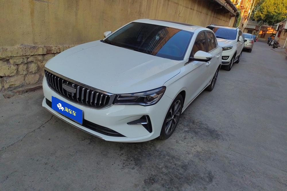 Geely Emgrand
