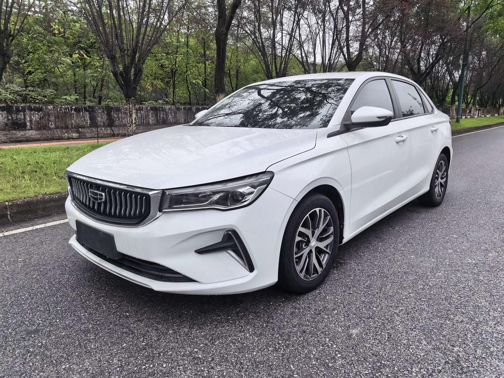Geely Emgrand