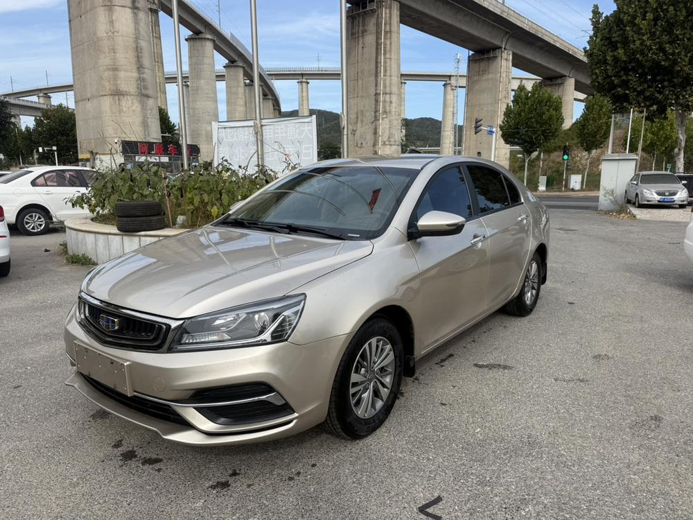 Geely Emgrand