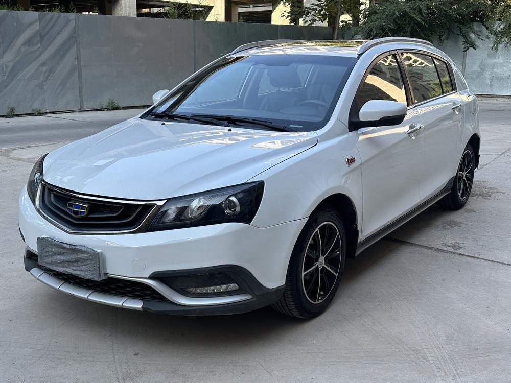 Geely Emgrand