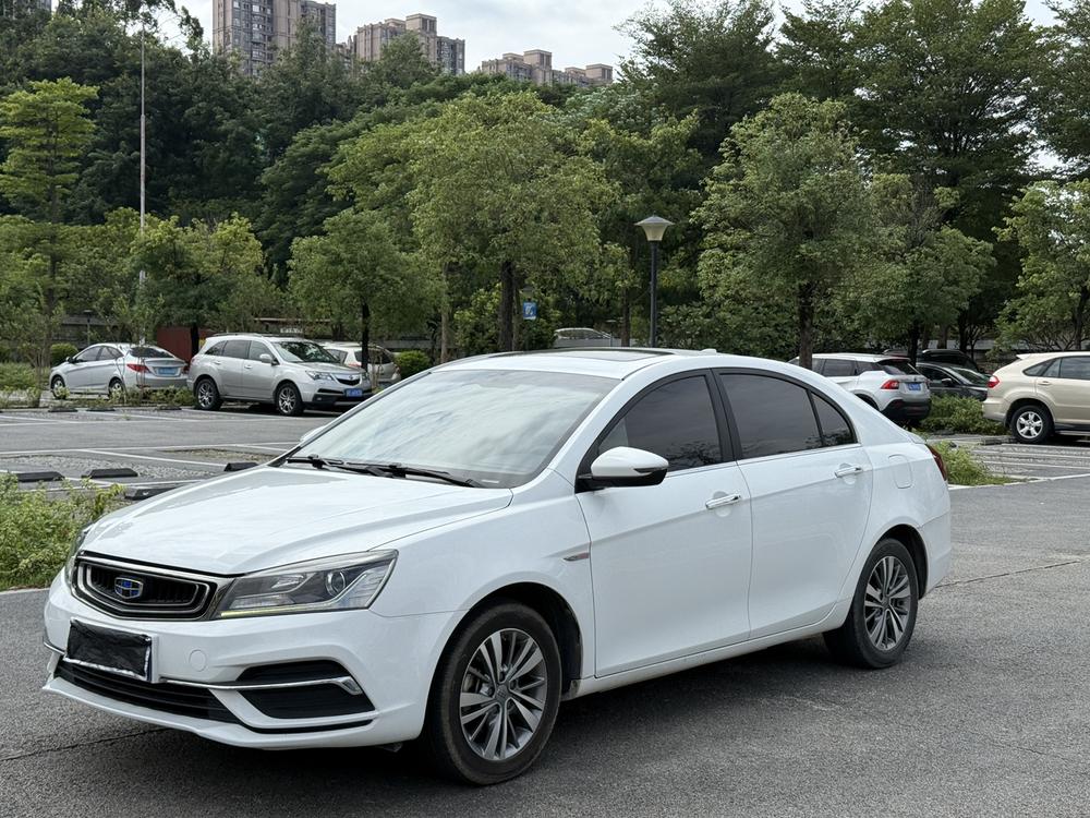 Geely Emgrand
