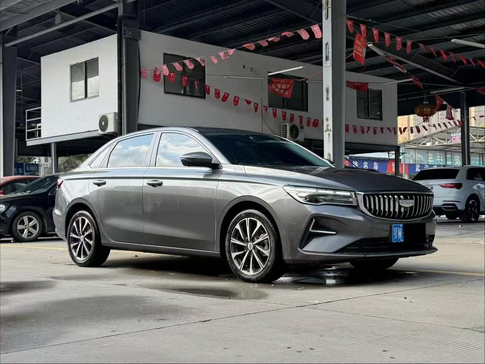 Geely Emgrand