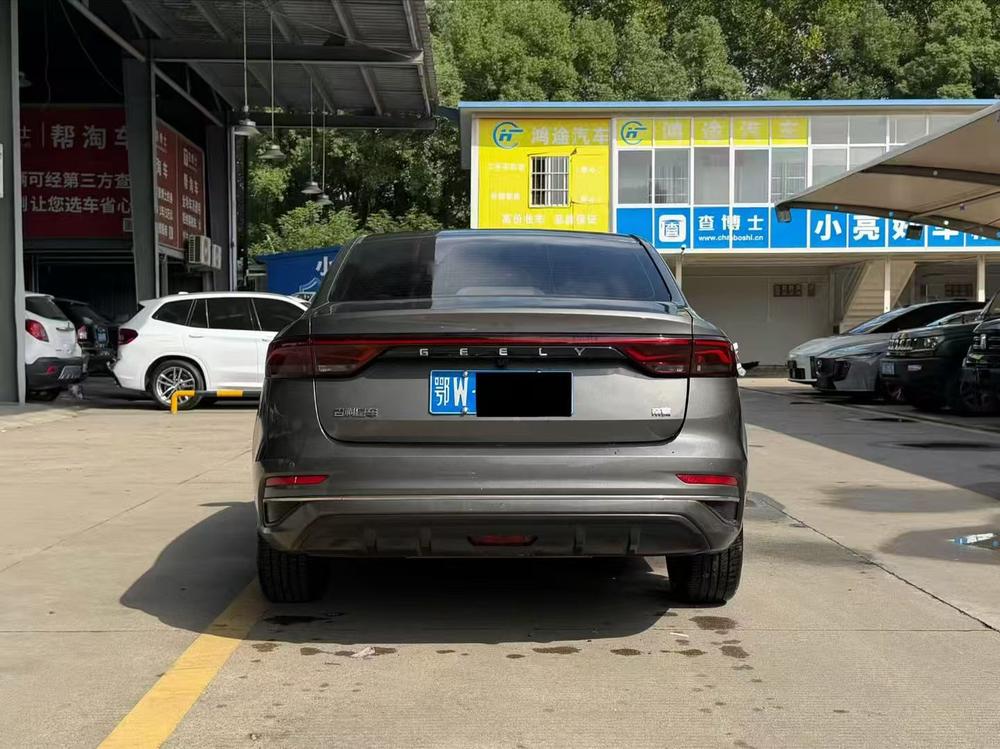 Geely Emgrand