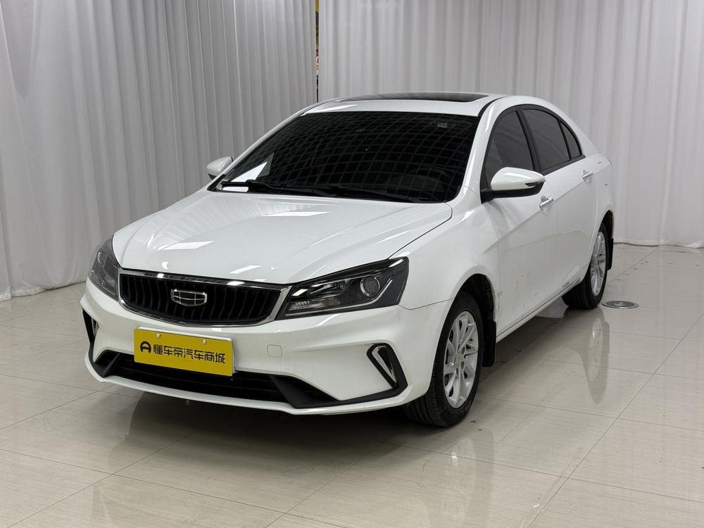 Geely Emgrand