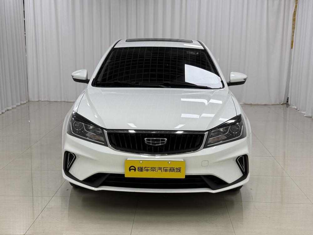 Geely Emgrand