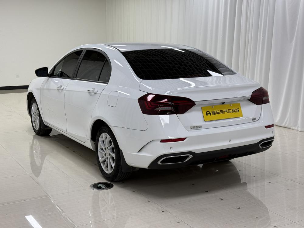 Geely Emgrand