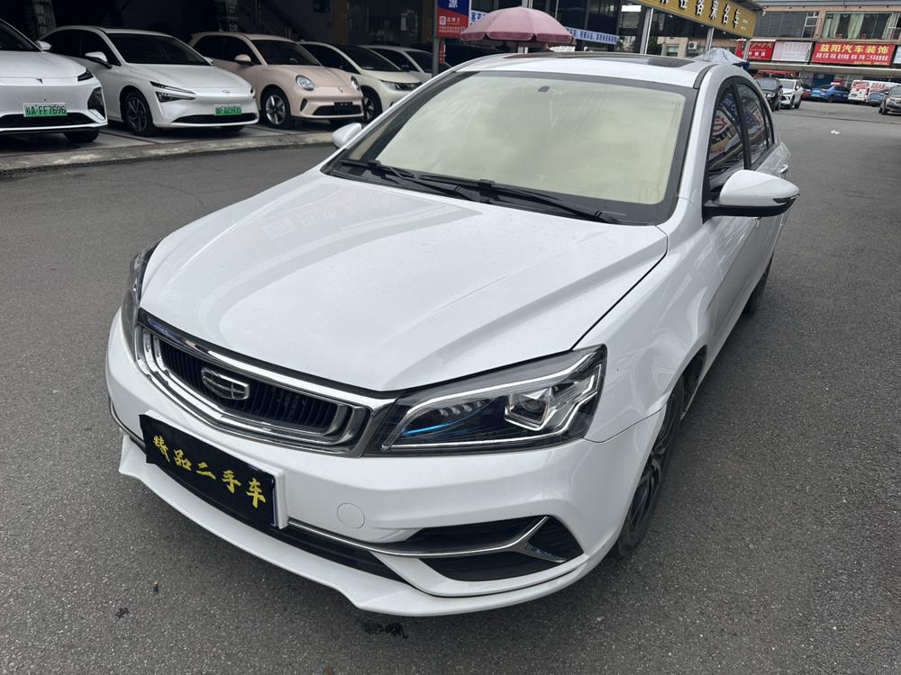 Geely Emgrand