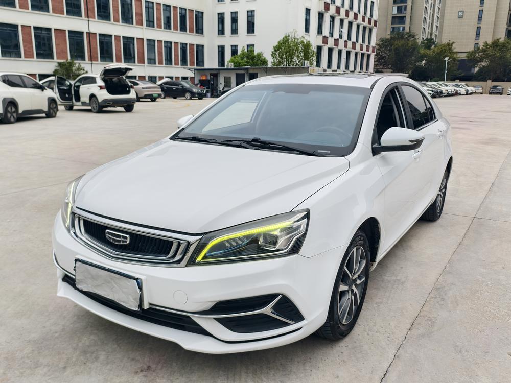 Geely Emgrand