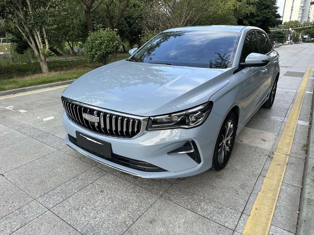 Geely Emgrand