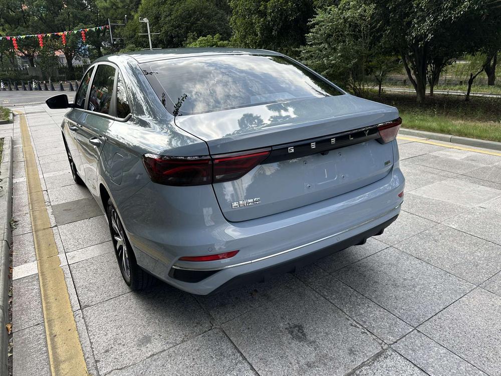 Geely Emgrand