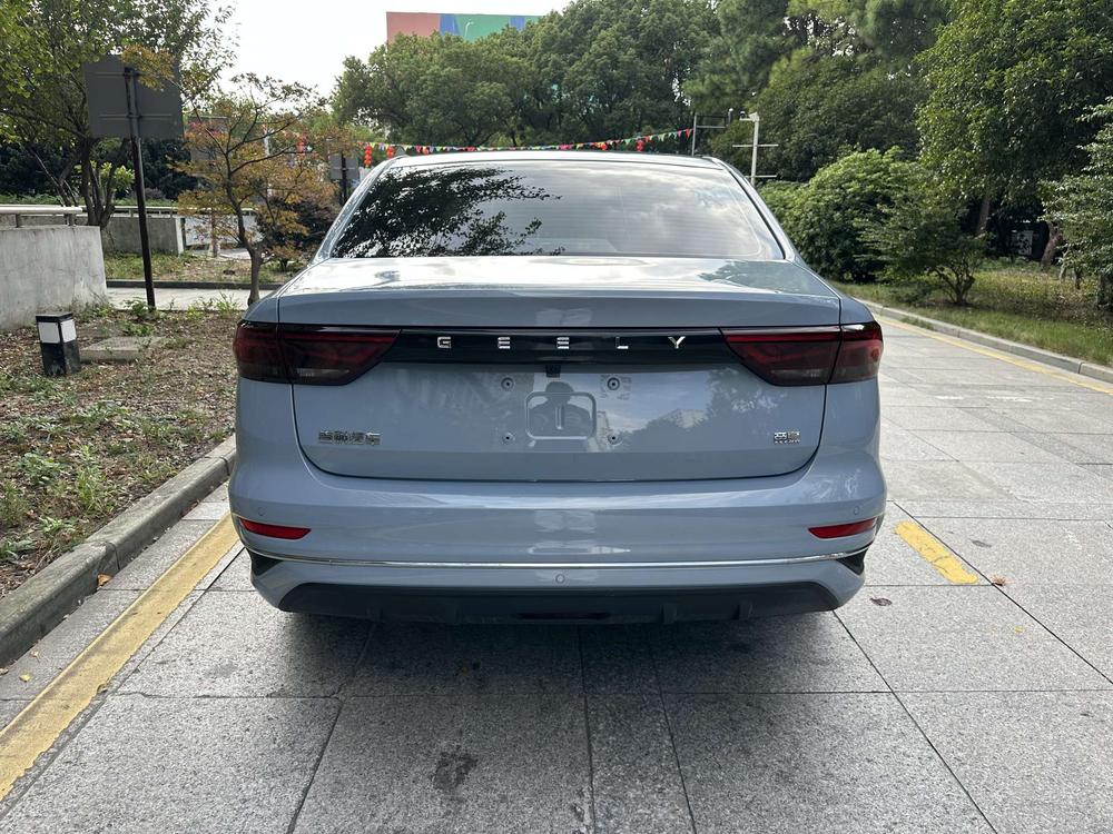 Geely Emgrand