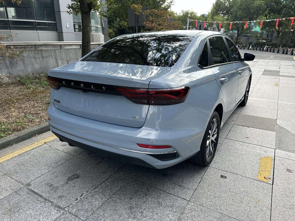 Geely Emgrand