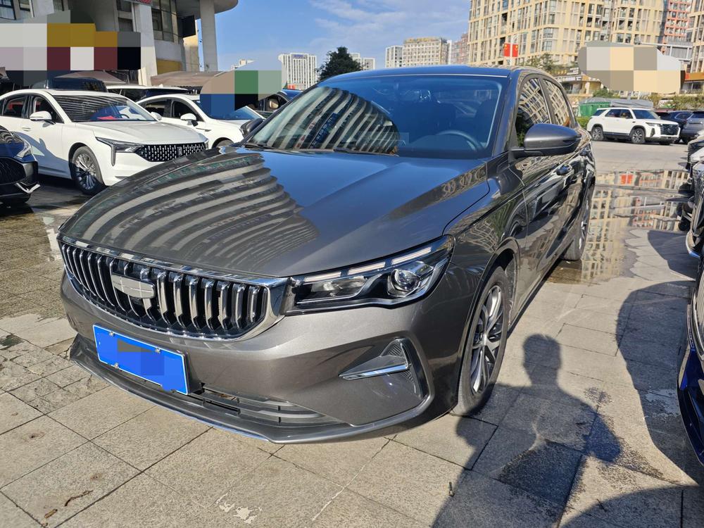 Geely Emgrand