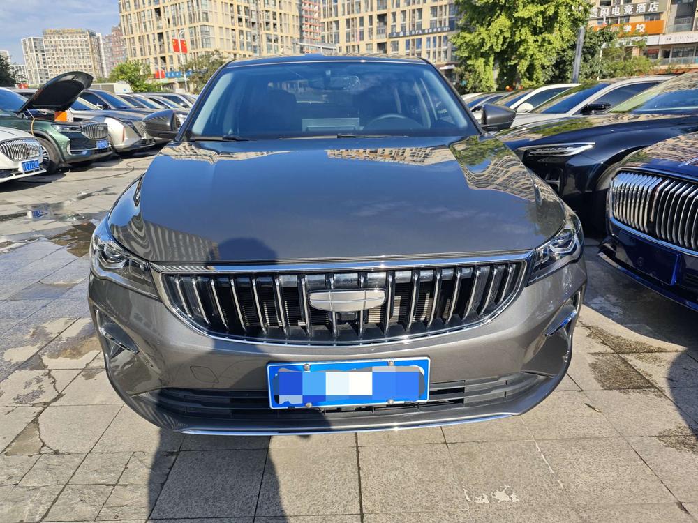 Geely Emgrand