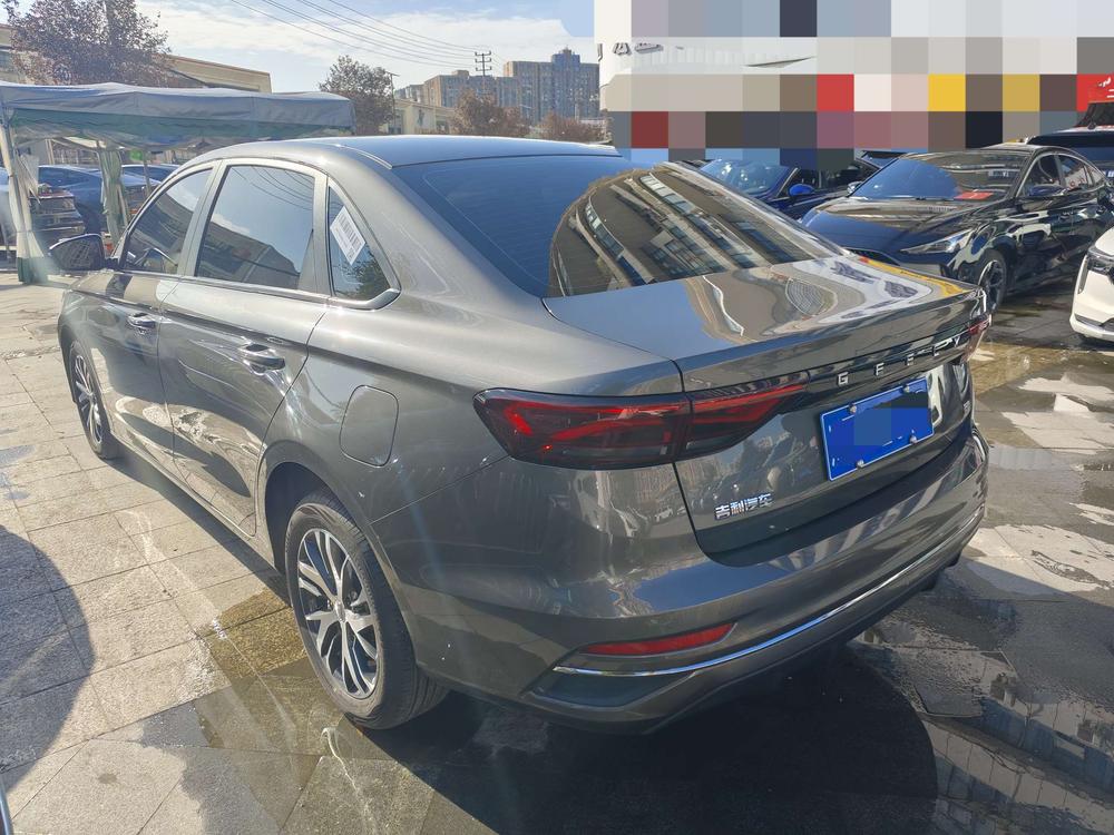 Geely Emgrand