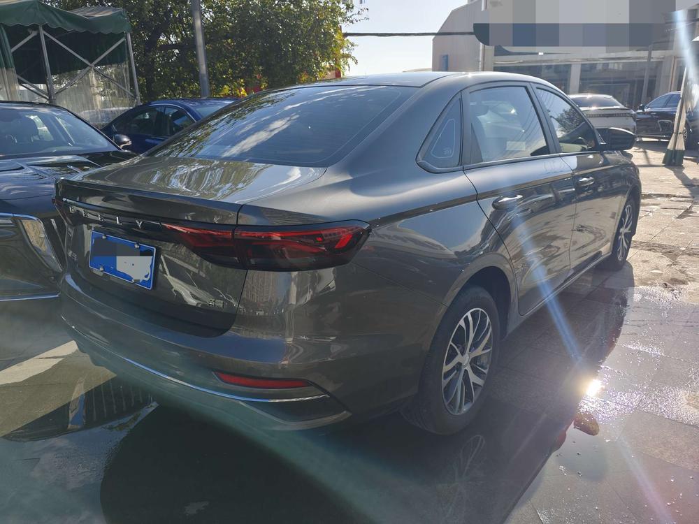 Geely Emgrand