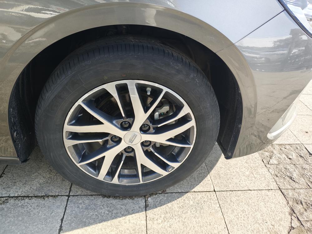 Geely Emgrand