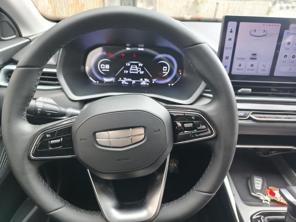 Geely Emgrand